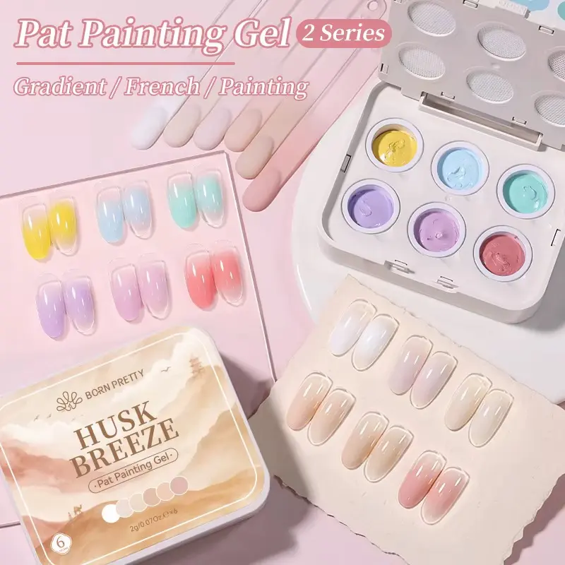 BORN PRETTY Factory 6 Colors Natural Nude Full Cover Pat Pat Gel Palette